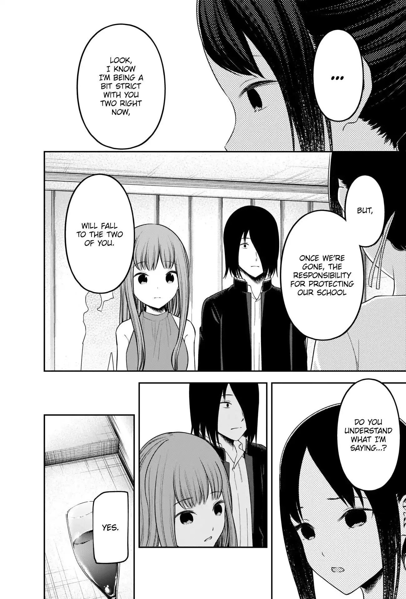 Kaguya-sama wa Kokurasetai - Tensai-tachi no Renai Zunousen Chapter 240 4